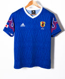 Japan 2008 Training Kit (M)