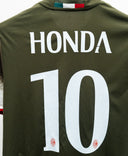 AC Milan 2016-17 Honda Third Kit (M)
