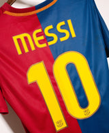 Barcelona 2008-09 Messi Home Fan Kit (M)