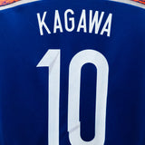 Japan 2014 Kagawa Home Kit (L)