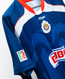 Chivas 2006-07 Away Kit W/ Tags (L)