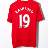 Manchester United 2016-17 Rashford Home Kit (XL)