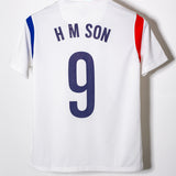 South Korea 2014 H. M. Son Away Kit (YXL)