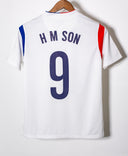 South Korea 2014 H. M. Son Away Kit (YXL)