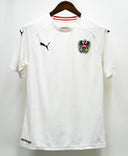 Austria 2018 Away Kit (M)