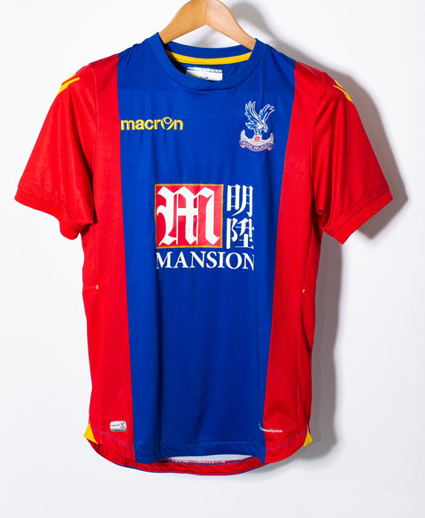 Crystal Palace 2016-17 Benteke Home Kit (S)