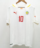 Senegal 2015 S. Mane Home Kit (L)