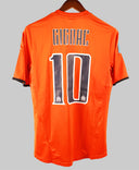 Marseille 2011-12 Gignac Third Kit  (M)