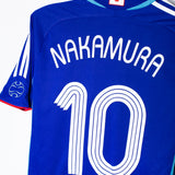 Japan 2006 Nakamura Home Kit (S)