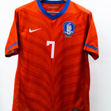 South Korea 2010 Jisung Home Kit (L)
