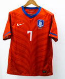 South Korea 2010 Jisung Home Kit (L)