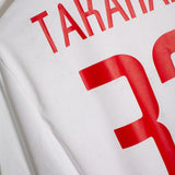 Hamburg 2003-04 Takahara Home Kit (L)