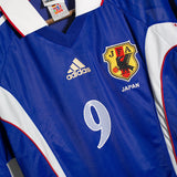 Japan 1999 Nakayama Home Kit (L)