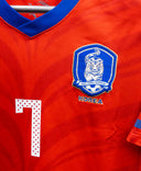South Korea 2010 J.S. Park Home Kit (M)