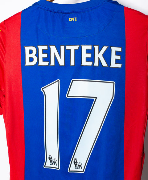 Crystal Palace 2016-17 Benteke Home Kit (S)