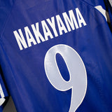 Japan 1999 Nakayama Home Kit (L)