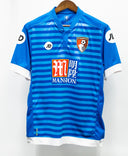 Bournemouth 2016-17 Away Kit (M)