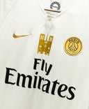 PSG 2018-19 Neymar Jr Special Away Kit (M)