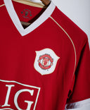 Manchester United 2006-07 Ronaldo Home Kit (M)