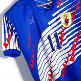 Japan 1993 Kazu Home Kit (M)
