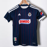 Chivas de Guadalajara 2011-12 Away Kit (YM)