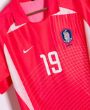 South Korea 2002 J. H. Ahn Home Kit (M)