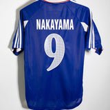 Japan 1999 Nakayama Home Kit (L)