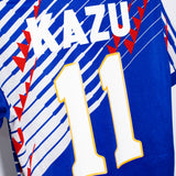 Japan 1994 Kazu Home Kit (M)