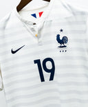 France 2014 Pogba Away Kit (M)