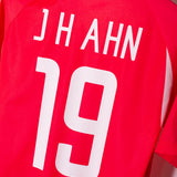 South Korea 2002 J. H. Ahn Home Kit (M)