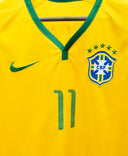 Brazil 2014 Oscar Home Kit (M)