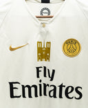 PSG 2018-19 Neymar Jr Special Away Kit (M)