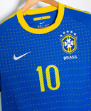 Brazil 2010 Kaka Away Kit (S)