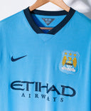 Manchester City 2014-15 Toure Yaya Home Kit (XL)