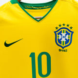 Brazil 2008 Ronaldinho Home Kit (S)