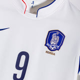 South Korea 2014 H. M. Son Away Kit (YXL)