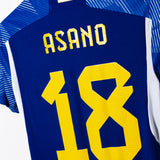 Japan 2022 Asano Home Kit (S)