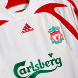 Liverpool 2007-08 Agger Away Kit (M)