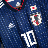 Japan 2018 Kagawa Home Kit (S)