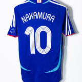 Japan 2006 Nakamura Home Kit (S)