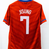 South Korea 2010 Jisung Home Kit (L)