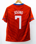 South Korea 2010 Jisung Home Kit (L)