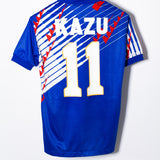 Japan 1994 Kazu Home Kit (M)