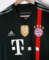 Bayern Munchen 2014-15 Lahm Third Kit (M)