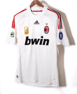 AC Milan 2007-08 Ronaldo Away Kit (M)