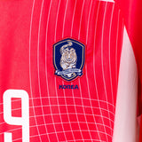 South Korea 2002 J. H. Ahn Home Kit (M)