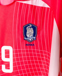 South Korea 2002 J. H. Ahn Home Kit (M)