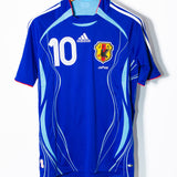 Japan 2006 Nakamura Home Kit (S)
