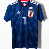 Japan 2018 Endo Home Kit (S)