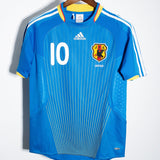 Japan 2008 Nakamura Home Kit (S)